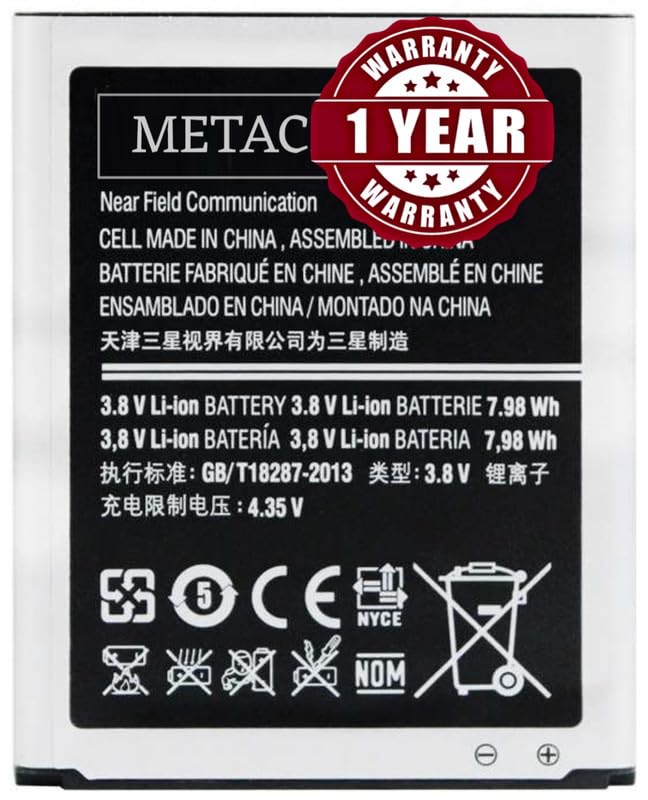 Original EB425161LU Battery for Samsung Galaxy S Duos - (1500mAh) - (1 Year Warranty).